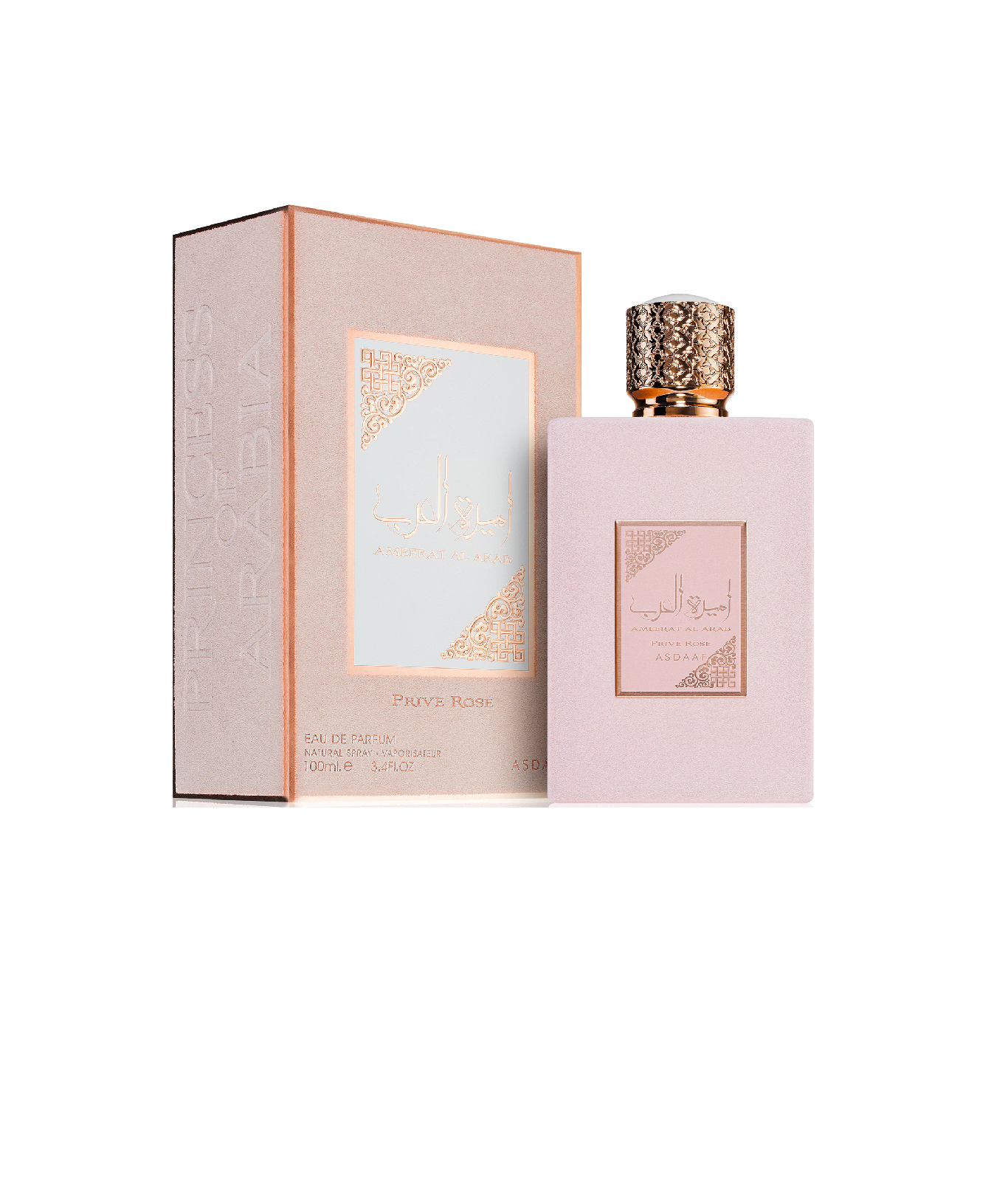 LATTAFA AMEERAT AL ARAB PRIVE ROSE EDP 100ML